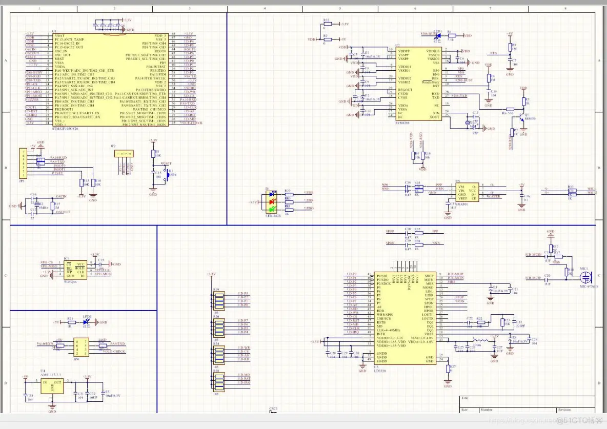 LD3320语音识别详细资料，包括原理图、PCB、MDK工程代码，PCB可以直接发出打样烧入程序就可使用_LD3320语音识别完整资料_02